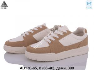 Кроссовки Stilli AD170-65 WB