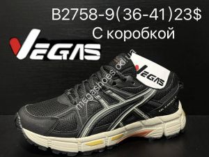 Кроссовки Vegas B2758-9 SU