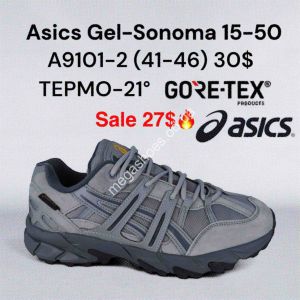 Мужские кроссовки Asics Gel-Sonoma 15-50 термо -21° GORE-TEX A9101-2 KL