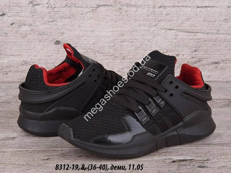 Adidas Equipment B312 19 QA