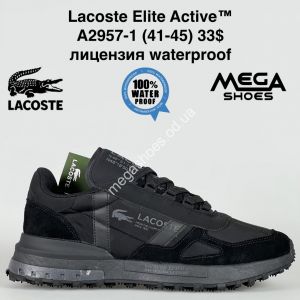 Мужские кроссовки Lacoste Elite Active™ лицензия waterproof A2957-1 SU