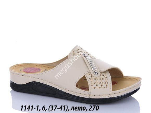 Женская обувь - Шлёпанцы Sharif лето 1141-1 VD - купить оптом в Одессе