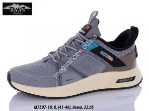 Мужские кроссовки Baas M7507-10 VS