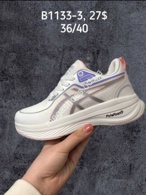 Кроссовки Asics B1133-3 SP Кроссовки Asics B1133-3 SP