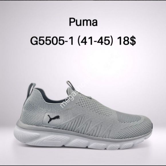 Мужская обувь - Мужские кроссовки Puma Free Run G5505-1 FT - купить оптом в Одессе Мужская обувь - Мужские кроссовки Puma Free Run G5505-1 FT - купить оптом в Одессе