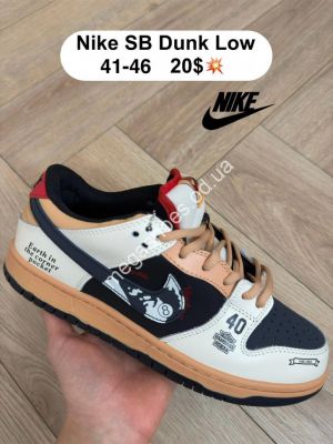 Мужские кроссовки Nike SB Dunk Low FL Мужские кроссовки Nike SB Dunk Low FL