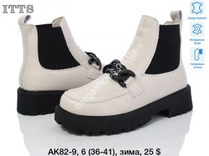 Ботинки зима ITTS AK82-9 TS Ботинки зима ITTS AK82-9 TS