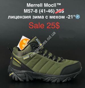 Мужские ботинки Merrell Moc ll™ лицензия зима с мехом -21° M57-8 KL