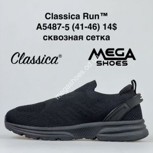 Мужские кроссовки Classica A5487-5 HD