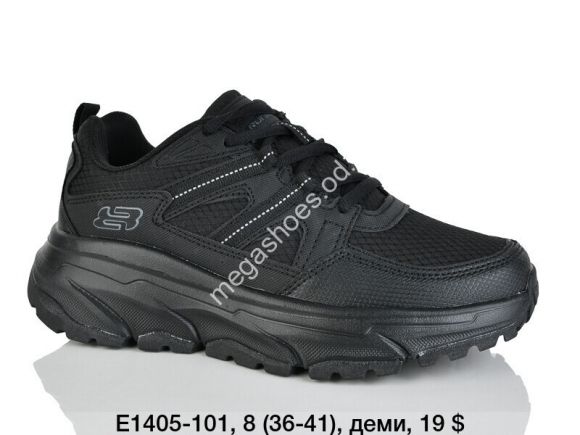 Женская обувь - Кроссовки Difeno деми E1405-101 LU - купить оптом в Одессе