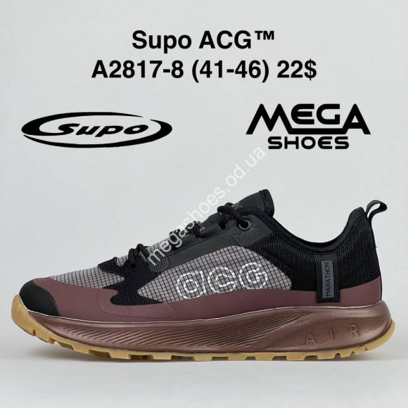 Мужская обувь - Мужские кроссовки Supo ACG A2817-8 SU - купить оптом в Одессе