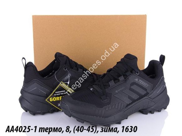 Мужская обувь - Мужские кроссовки Adidas Terrex термо зима AA4025-1 QA - купить оптом в Одессе