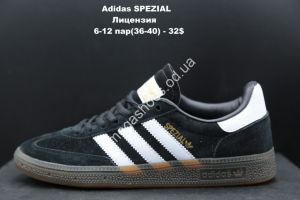 Кроссовки Adidas SPEZIAL лицензия Black/White LV