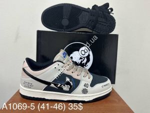 Мужские кроссовки Nike SB Dunk A1069-5 FB Мужские кроссовки Nike SB Dunk A1069-5 FB