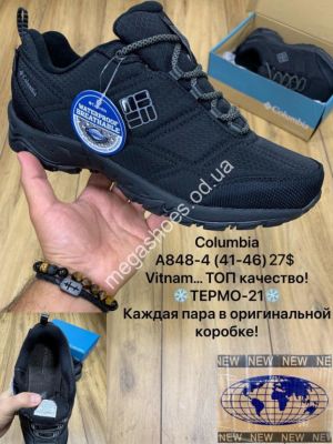 Мужские кроссовки Columbia термо A848-4 MX Мужские кроссовки Columbia термо A848-4 MX