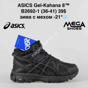Кроссовки Asics Gel-Kahana 8 зима B2692-1 BH