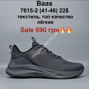 Мужские кроссовки Baas текстиль, топ качество, лёгкие 7603-2 MG Мужские кроссовки Baas текстиль, топ качество, лёгкие 7603-2 MG