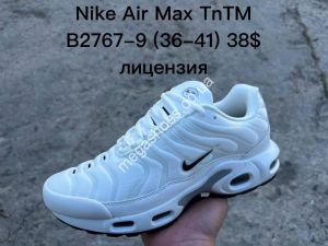 Кроссовки Nike Air Max Plus TN B2767-9 SU Кроссовки Nike Air Max Plus TN B2767-9 SU