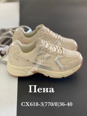 Кроссовки Stilli CX618-3 WB
