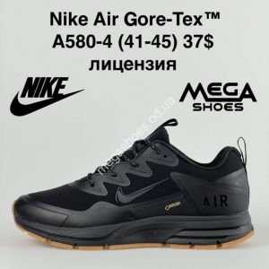 Мужские кроссовки Nike Air Gore-Tex A580-4 VT