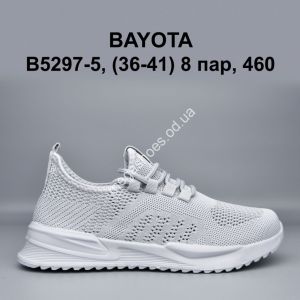 Кроссовки Bayota B5297-5 BY Кроссовки Bayota B5297-5 BY