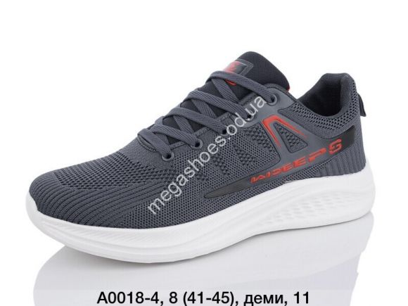 Мужская обувь - Мужские кроссовки Sport A0018-4 SP - купить оптом в Одессе