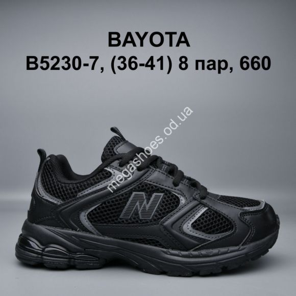 Женская обувь - Кроссовки Bayota B5230-7 BY - купить оптом в Одессе Женская обувь - Кроссовки Bayota B5230-7 BY - купить оптом в Одессе