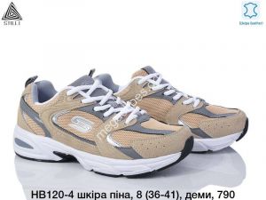 Кроссовки Stilli HB120-4 WB