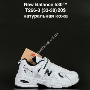 Детские кроссовки New Balance 530™ натуральная кожа T266-3 AN