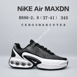 Кроссовки Nike Air Max DN сквозная сетка B886-2 FU