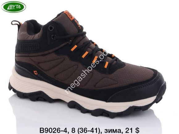 Женская обувь - Кроссовки Bayota зима B9026-4 BY - купить оптом в Одессе