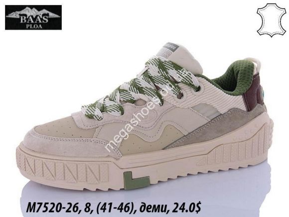 Мужская обувь - Мужские кроссовки Baas M7520-26 VS - купить оптом в Одессе