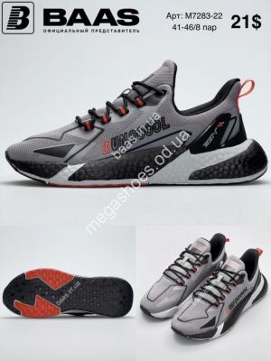 Мужские кроссовки Baas M7283-22 VS Мужские кроссовки Baas M7283-22 VS