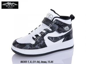 Детские кроссовки Baas K6303-1 VS