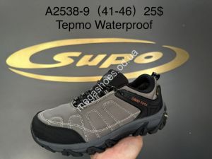 Мужские кроссовки Supo термо A2538-9 SU Мужские кроссовки Supo термо A2538-9 SU