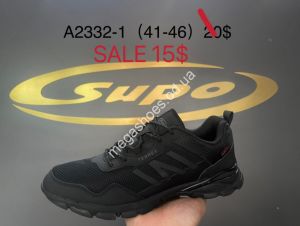 Мужские кроссовки Supo A2332-1 SU