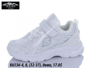  Детские кроссовки Baas деми K6536-4 VS