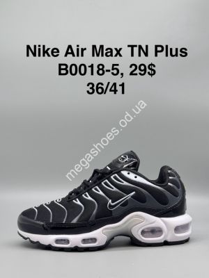 Кроссовки Nike Air Max TN Plus B0018-5 SP