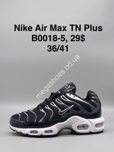 Женская обувь - Кроссовки Nike Air Max TN Plus B0018-5 SP - купить оптом в Одессе