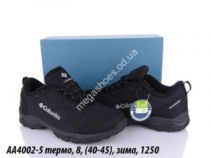 Мужские кроссовки Columbia термо, зима AA4002-5 QA