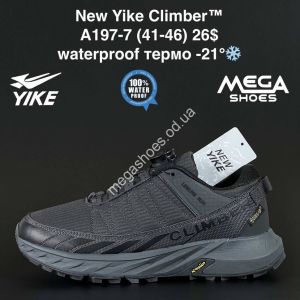 Мужские кроссовки New Yike Climber термо -21 A197-7 AN