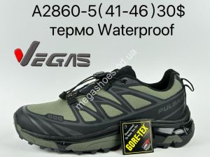 Мужские кроссовки Supo VEGAS термо Waterproof A2860-5 SU Мужские кроссовки Supo VEGAS термо Waterproof A2860-5 SU