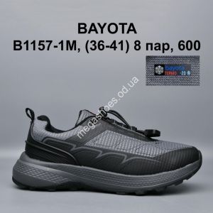 Кроссовки Bayota B1157-1M BY