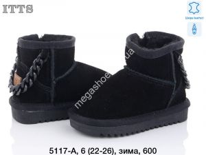Детские угги ITTS зима 5117-A TS