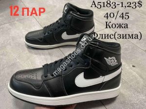 Мужские кроссовки Fashion A5183-1 SP Мужские кроссовки Fashion A5183-1 SP