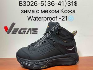 Кроссовки Supo VEGAS зима с мехом кожа Waterproof B3026-5 SU Кроссовки Supo VEGAS зима с мехом кожа Waterproof B3026-5 SU