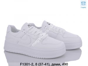 Кроссовки Ouqidageni деми F1301-2 DG Кроссовки Ouqidageni деми F1301-2 DG