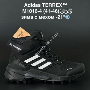 Мужские ботинки Adidas TERREX™ зима с мехом -21° M1016-4 AN Мужские ботинки Adidas TERREX™ зима с мехом -21° M1016-4 AN