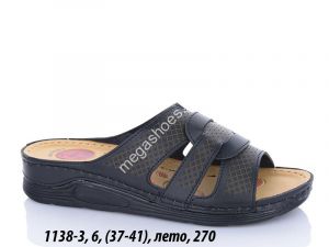 Шлёпанцы Sharif лето 1138-3 VD Шлёпанцы Sharif лето 1138-3 VD