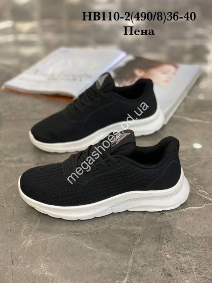 Женская обувь - Кроссовки Stilli HB110-2 WB - купить оптом в Одессе